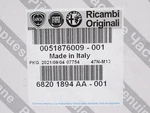 Genuine Oem Fiat 68201894AA Liftgate Latch Lock 2014-2018 500L. Fixed Price $123.46.