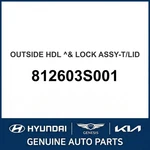 2011-2015 Hyundai Sonata Hybrid Outside Hdl & Lock Assembly-t/lid 812603S001. Fixed Price $77.55.