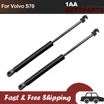 2PCS Rear Trunk Hatchback Gas Spring Prop Lift Support For 1998-2000 Volvo S70. Fixed Price $19.10.