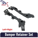 For 2010-2013 Mazda S, Sedan BBM4502H1E BBM4502J1E Rear Bumper Retainer Set. Fixed Price $21.67.