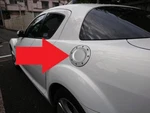 Oem Mazda RX-8 RX8 SE3P Option Fuel Lid F151-V4-640 F151V4640 Genuine Jdm New. Fixed Price $235.60.