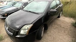 Used Deck Lid Fits: 2008 Nissan Sentra 2.0L W/o Spoiler W/key Lock Cylinder Grad. Fixed Price $501.84.