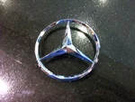 Oem Genuine Mercedes Benz Trunk Star 14-UP Class V222 W222. Fixed Price $35.60.