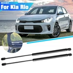 2PCS Rear Trunk Support Strut Shock Set For Kia Rio Hatchback 2012-2017. Fixed Price $19.01.