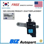 Genuine Trunk Lock Actuator Motor For 2006-2012 Hyundai Santa Fe # 95750-2B000. Fixed Price $956.07.