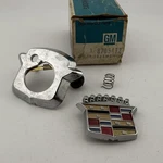 Nos Oem Gm 1971-1978 Cadillac Eldorado Trunk Lock Cover 8705472 9833483. Fixed Price $244.99.