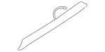 Genuine Nissan Deck Lid Finish Panel 84810-4RA3A. Fixed Price $240.27.