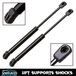 QTY(2) Rear Glass Window Lift Supports Struts Shocks 6604 For Honda Cr-v 2002-06. Fixed Price $21.51.