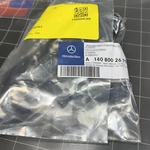 Genuine Mercedes W140 Vacuum Element Trunk Release Handle Deck Lid Lock Actuator. Fixed Price $64.95.
