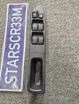 2002-2004 Subaru Impreza & Wrx Driver Left Front Master Door Lock Window Switch. Fixed Price $79.90.