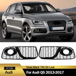 Gloss Black RSQ5 Look Front Bumper Fog Light Grille Covers For 2013-2017 Audi. Fixed Price $70.29.