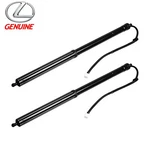 Pair Genuine Lexus RX350 RX450 2016-2022 Tailgate Power Lift Support 6891048081. Fixed Price $139.97.