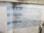 1988 1989 Toyota MR2 Oem 043 Super White Engine Lid Bonnet. Fixed Price $325.00.