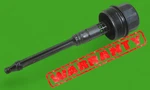 Mercedes R230 SL500 SL55 E320 CL500 S500 Oil Filter Housing Cap Rod Plastic Oem. Fixed Price $39.87.