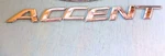 2012-2016 Hyundai Accent Rear Lid Chrome Emblem Logo Badge Sign Symbol. Fixed Price $7.50.