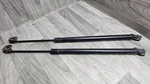 01-07 Toyota Sequoia Rear Liftgate Tailgate Hatch Support Strut Set Genuine. Fixed Price $30.00.