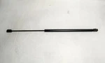 Gm Oem 15-20 Escalade Esv Lift Gate Glass Hardware-support Cylinder 22792760. Fixed Price $46.45.
