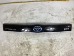 2010 2015 Toyota Prius Lift Tailgate Molding Trim Assy 76801-0Q900 Oem .. Fixed Price $76.99.