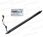Genuine Drive Unit Power Tailgate Left 2023-2025 Hyundai Palisade 81831S8600. Fixed Price $285.10.