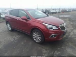 Left Hatchback Strut Oem 2016 Buick Envision 84593390. Fixed Price $75.00.