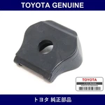 Genuine Toyota Back Door Stopper Lwr - Multiple Part Numbers Set 67281. Fixed Price $38.65.