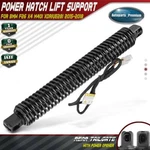 Power Lift Supports For Bmw F10 Series 535I 550I M5 51247207010 Rear Trunk Rh. Fixed Price $91.98.