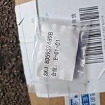 Audi 8D5959489B Tailgate Sensor. Fixed Price $13.46.