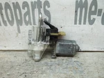 Rebuilt Cadillac Trunk Motor 5 Pin - 16608837 Oem. Fixed Price $146.18.