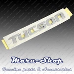 Tailgate "tucson" Lettering Logo Badge Emblem For 05 09 Hyundai. Fixed Price $14.99.