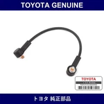 Genuine Toyota Stay Sub Assy Tail Part No. 65706-60012 (6570660012). Fixed Price $148.06.
