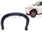 For 2014-2019 Toyota Highlander Left Front Fender Trim Molding Driver Lh Side. Fixed Price $60.11.