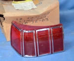 Nos 1980 1981 Dodge Diplomat Station Wagon Lh Outer Tail Lamp Lens Mopar 4076759. Fixed Price $125.00.
