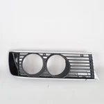 1978-1989 Bmw 633CSI 635CSI M6 E24 Left Driver Grille Oem 51131838751. Fixed Price $134.24.