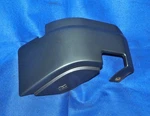 1986-1993 Mitsubishi Delica Star Wagon Rear Left Fender Cover Panel Trim Oem. Fixed Price $69.95.