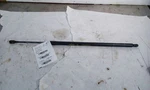 2016 Jeep Cherokee Right Passenger Hatchback Strut. Fixed Price $125.00.