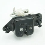 2011 - 2013 Dodge Durango Trunk Latch Lid Lock Liftgate Actuator 4589131AG 3994. Fixed Price $63.99.