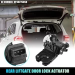 Rear Liftgate Door Lock Actuator For Audi A4 Quattro 2005-2008 NO.8P4827505D New. Fixed Price $34.92.