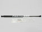 Lexus IS250 IS350 Oem Genuine Right Rh Hood Support 53440-0W102. Fixed Price $132.82.
