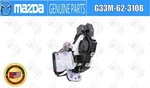 Mazda Oem Trunk Liftgate Lock Latch Actuator G33M-62-310B For CX5 CX9. Fixed Price $121.00.