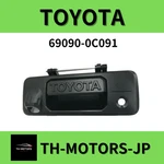 Toyota Genuine 14-21 Tundra 16-23 Tacoma Tailgate Back Door Handle 69090-0C091. Fixed Price $91.00.
