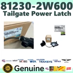 Genuine Oem Hyundai Kia Rr Tailgate Power Latch 812302W600 Santa Fe Sport. Fixed Price $160.24.