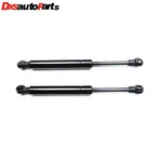 2PCS/SET SG425004 Fits Nissan Maxima 04-08 Lift Support Struts New Brand Emusa. Fixed Price $21.84.