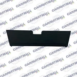 1998-2002 Honda Accord Rear Trunk Jack Tool Lid Cover Bezel Trim 84606-S84-A010. Fixed Price $25.17.