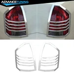 For 05-07 Chrysler 300/300C Abs Chrome 2PCS Tail Lights Bezel Covers Assembly. Fixed Price $37.99.