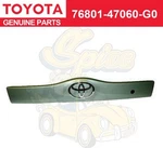 Toyota Prius Silver Pine Mica Lift Gate Garnish Handle Trim Genuine Oe. Fixed Price $467.91.