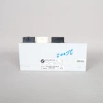 Bmw 528I 535I 550I 640I 740I 750I X3 X4 Trunk Lid Module 61357327886 Oem. Fixed Price $37.19.
