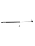 Lift Supports Depot PM3748R Hatch Gas Strut For Toyota Supra Mkiv. Fixed Price $23.99.