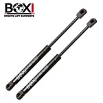 2X Rear Window Glass Lift Supports Shocks Struts For Porsche Cayenne 03-10 6835. Fixed Price $21.59.
