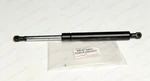 64530-50031 Lexus LS430 Oem Genuine Trunk Support Cylinder Lh Rh 2001-2006 New. Fixed Price $137.00.