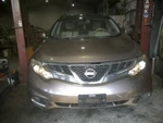 Murano 2011 Hatchback Strut 114831. Fixed Price $25.00.